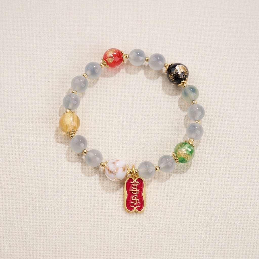 Radiance Collection
